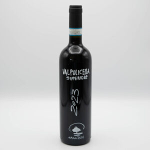 Valpolicella Superiore 2023 CasaZen